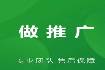 深度解析：百度推广开户后的效果评估与优化