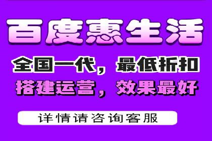 某企业如何通过SEM提升品牌影响力——代运营公司助力